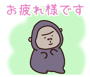 842139707