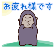 842139709