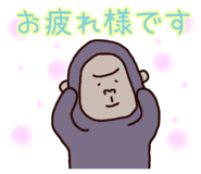 842139717