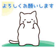842139739