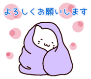 842139740