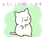 842139742