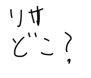 842139751
