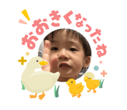 842139805
