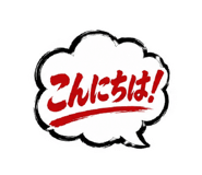 842139850