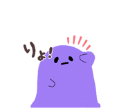 842139985