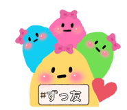 842139989