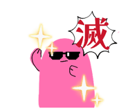 842139991