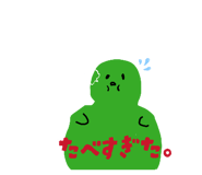 842139999