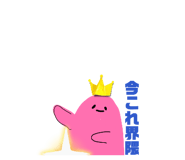 842140009