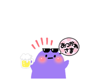 842140012