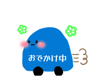 842140016