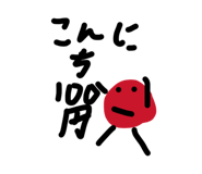842140017