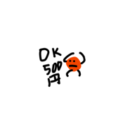842140018
