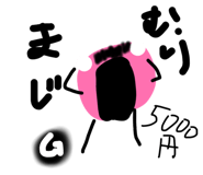 842140024