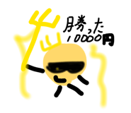 842140029