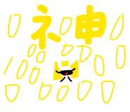 842140030