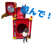 842140110