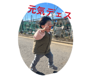 842140112