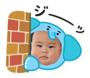 842140163