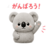 842140237
