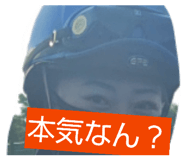 842140529
