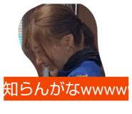 842140532