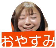 842140533