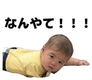 842140682
