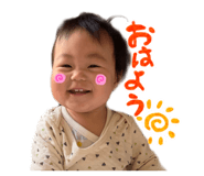 842140739