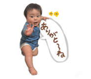 842140740