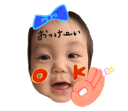 842140758