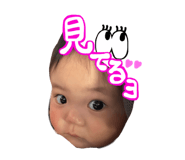 842140759