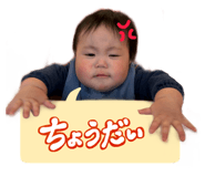 842140773