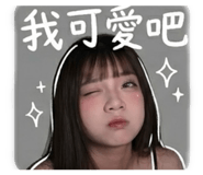842141057
