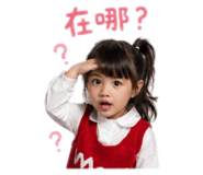 842141138