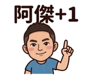 842141209
