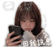 842141224