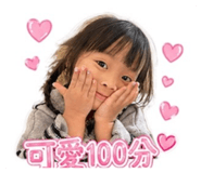 842141433