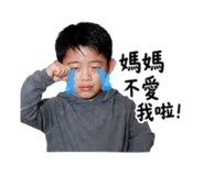 842141472