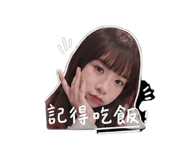 842141790