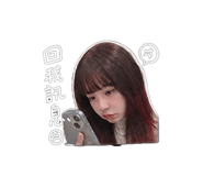 842141792