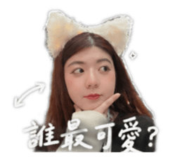 842142019