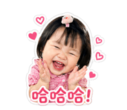 842142183