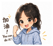 842142300