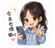 842142305