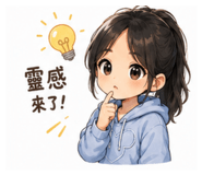 842142306