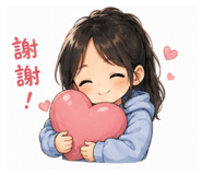 842142307