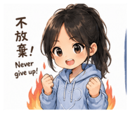 842142312