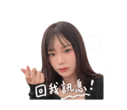 842142391